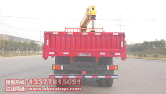 乘龍隨車起重運(yùn)輸車價(jià)格圖片