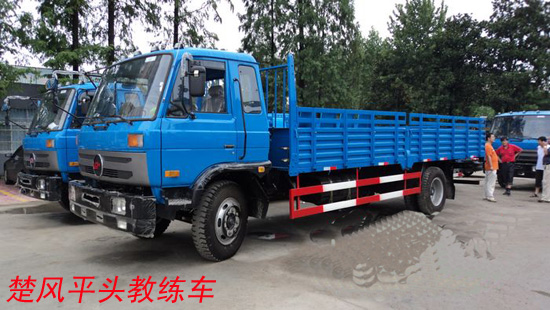 楚風(fēng)平頭教練車楚風(fēng)九米