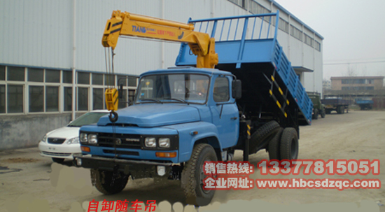 徐工隨車吊圖片