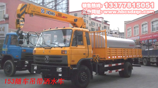 多功能隨車(chē)吊圖片