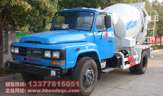 攪拌車(chē)圖片