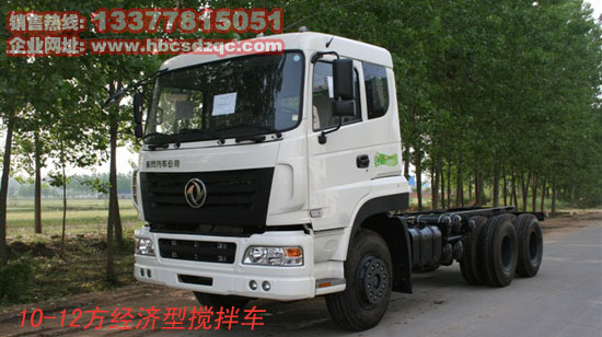 東風(fēng)汽車公司攪拌車圖片