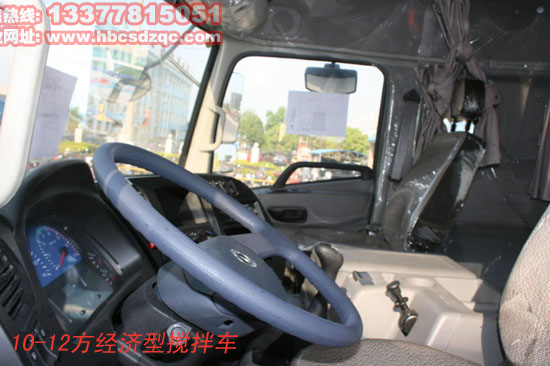 東風(fēng)汽車公司攪拌車圖片