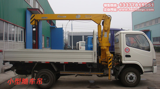 東風福瑞卡圖片