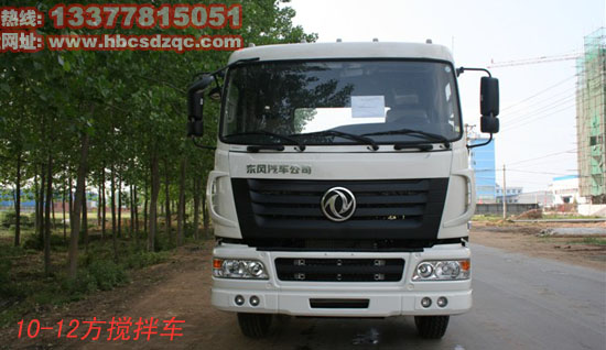東風汽車公司攪拌車圖片