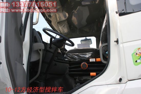 東風汽車公司攪拌車圖片