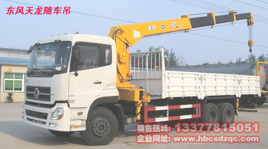 徐工隨車吊圖片