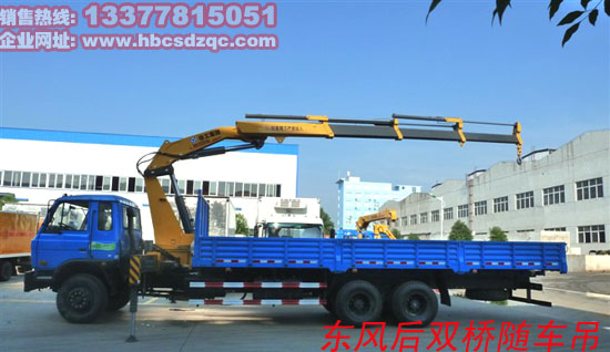 徐工隨車吊圖片