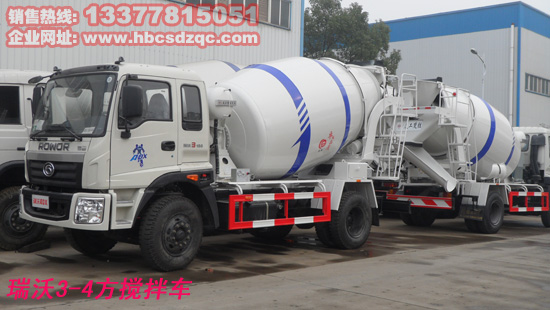 瑞沃3-4方攪拌車圖片