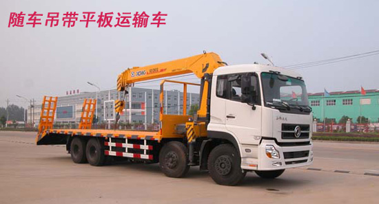 東風隨車吊圖片