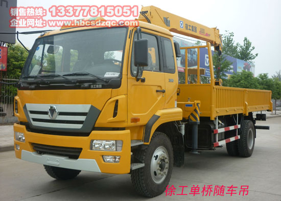 東風隨車吊圖片