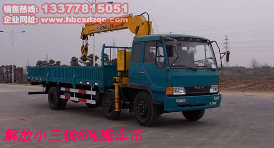 ���С���S�S܇��