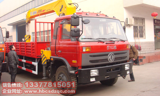 東風(fēng)后雙橋隨車吊