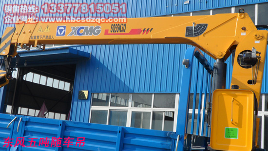 東風(fēng)隨車(chē)吊圖片