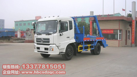 垃圾車(chē)圖片