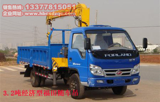 3.2噸隨車吊圖片