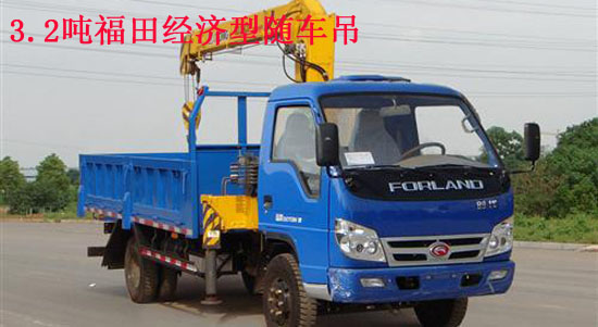3.2噸隨車吊圖片