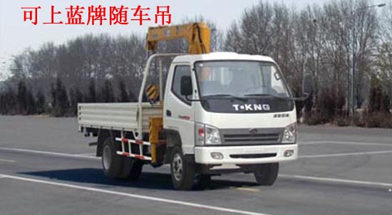 藍(lán)牌隨車吊圖片