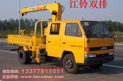 江鈴隨車吊圖片