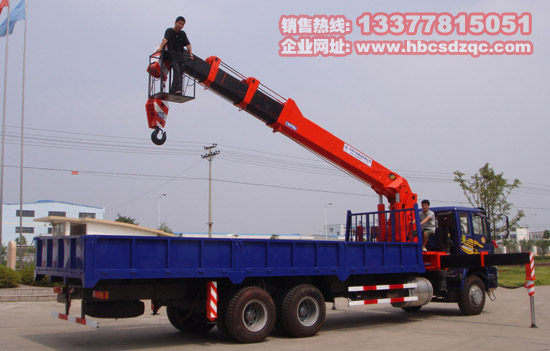 多功能隨車吊帶高空作業(yè)車圖片