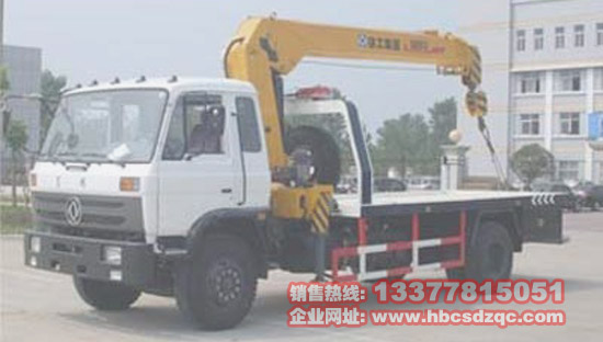 隨車吊帶清障車圖片