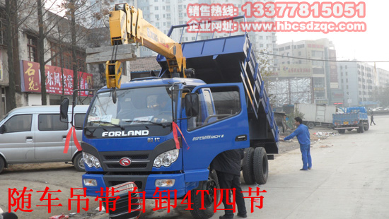 �๦���S܇���DƬ