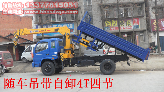 �๦���S܇���DƬ