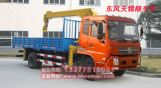 徐工隨車吊圖片