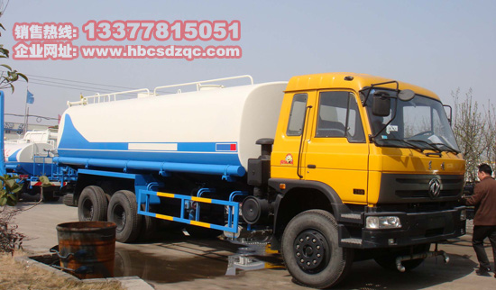 灑水車東風(fēng)牌圖片