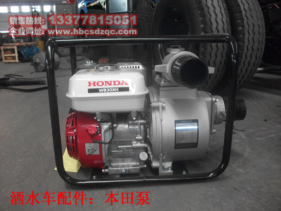 杭州灑水泵圖片