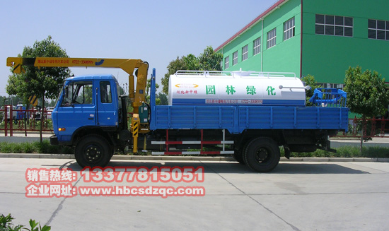 多功能灑水車(chē)圖片