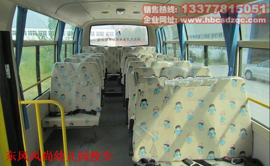 35座幼兒園校車圖片
