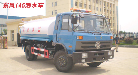 東風(fēng)灑水車圖片
