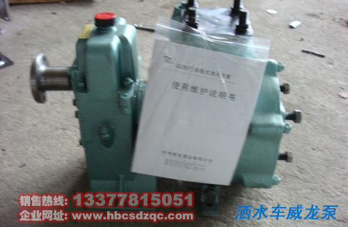 灑水車配件圖片