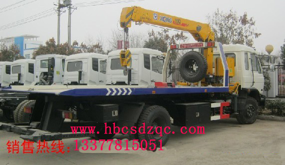 帶吊機(jī)清障車圖片