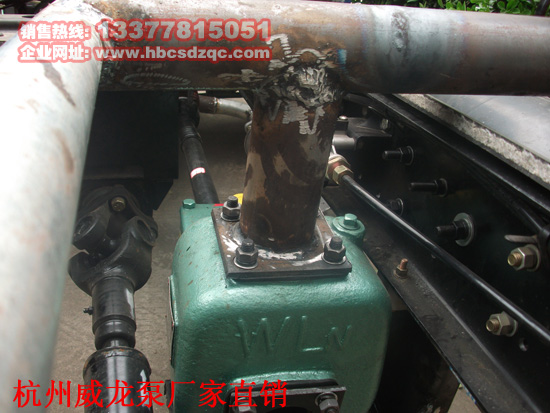 威龍泵圖片灑水車