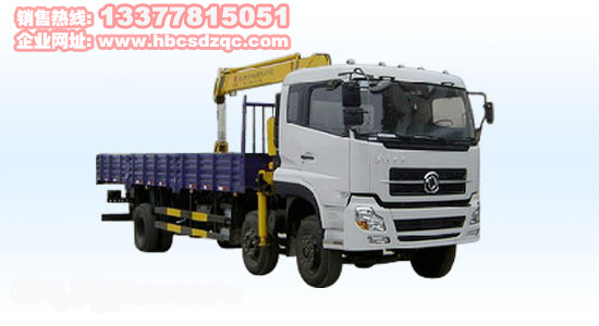 東風天龍隨車起重運輸車圖片