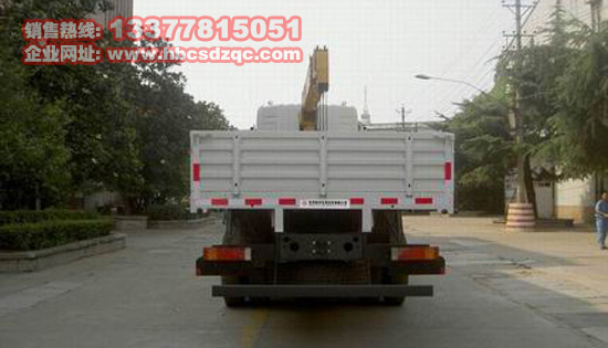 東風天龍隨車起重運輸車圖片