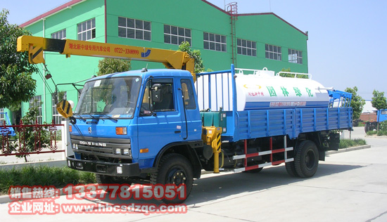 �|�L(f��ng)145�S܇���DƬ