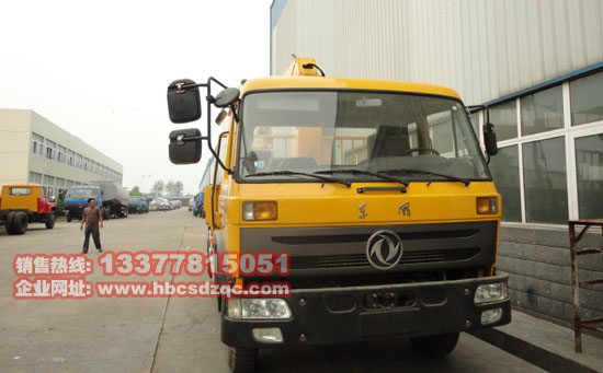 �|�L(f��ng)145�S܇���DƬ