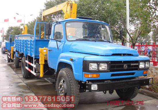 4����3.2 ��λ40���^�S܇���DƬ