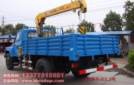 4����3.2 ��λ40���^�S܇���DƬ