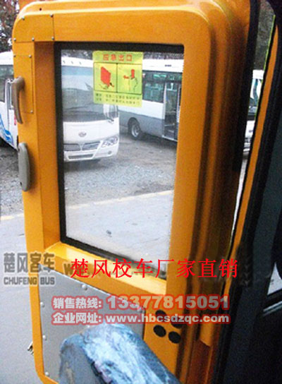 楚風幼兒園校車圖片