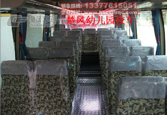 楚風幼兒園校車圖片