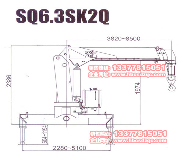 6.3噸徐工吊機(jī)圖片