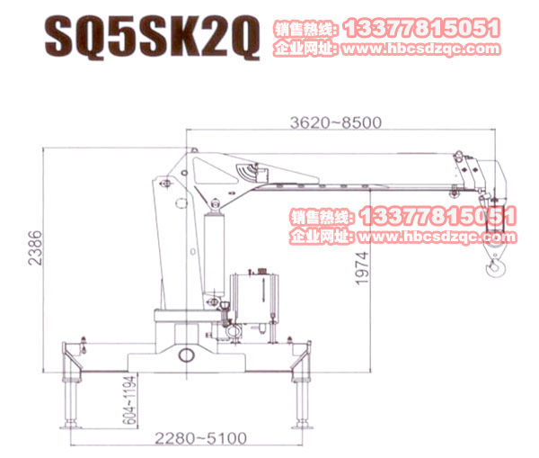 5噸徐工吊機(jī)參數(shù)圖片