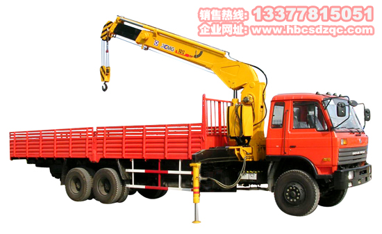 東風(fēng)12噸隨車吊圖片