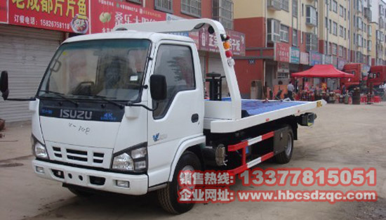 楚勝清障車圖片