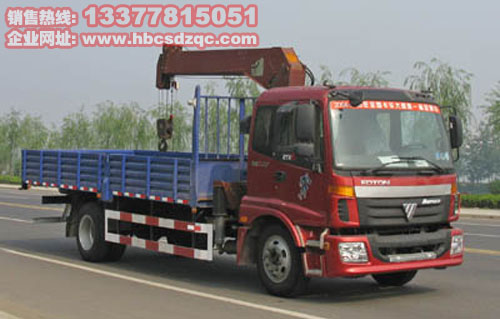 6.3噸隨車起重運輸車圖片