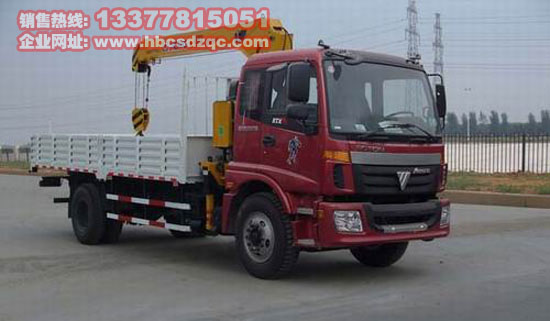 6.3噸福田隨車吊圖片